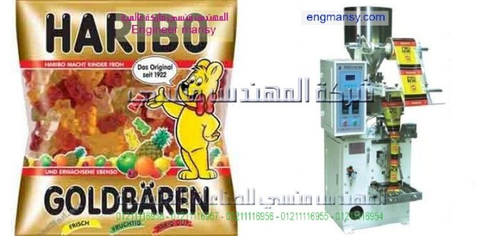 الة تعبئة اوتوماتيكية