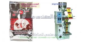 التعبئة وتغليف المواد الغذائية