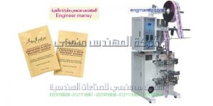 تعبئة الشامبو والعطور