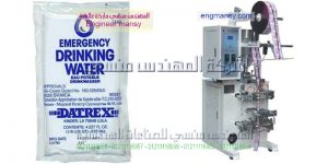 تعبئة العطور