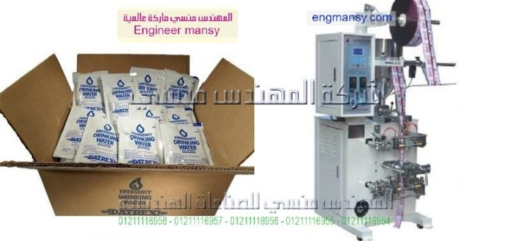 تعبئة وتغليف اللبن ومنتجاتة