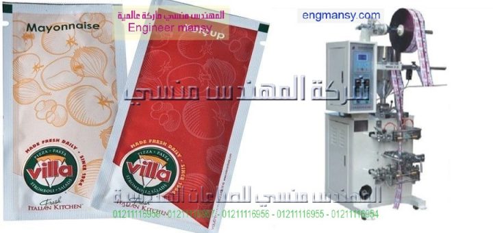 تعبئة وتغليف عسل النحل