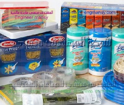 خامات الطباعه