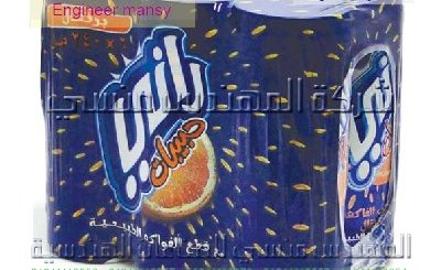 خامات طباعة