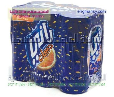 خامات طباعة