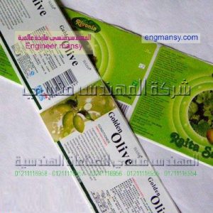 رولات لاصق تغليف