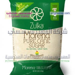 صناعة اكياس سكر