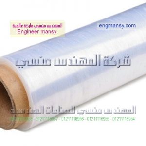 صناعة مواد التعبئة والتغليف