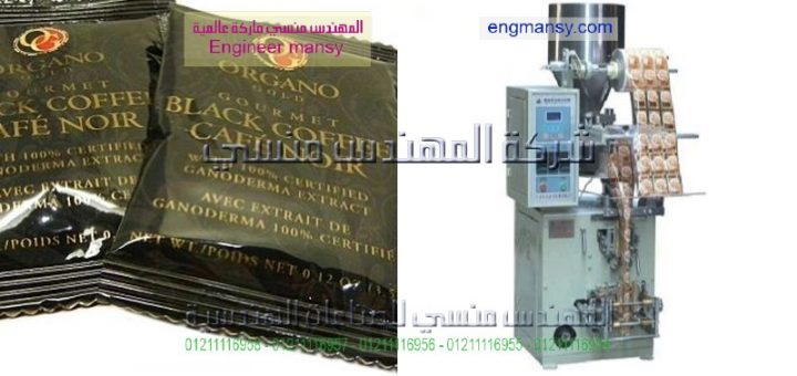 ماكينات تعبئة السكر اوتوماتيك مهندس منسي ام توباك