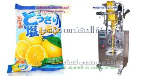 ماكينات تعبئة دقيق