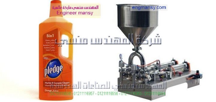 ماكينة تعبئة خل