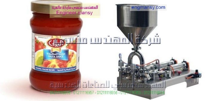 ماكينة تعبئة سوائل