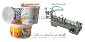 ماكينة تعبئة سوائل نصف اوتوماتيك