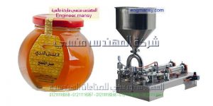 ماكينة تعبئة سوائل يدوية