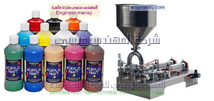 ماكينة تعبئة صابون سائل