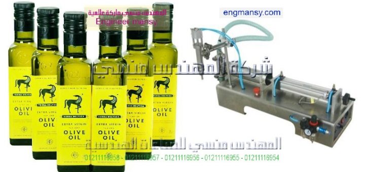 ماكينة تعبئة صابون سائل