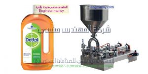 ماكينة تعبئة عسل النحل
