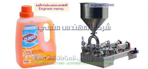 ماكينة تعبئة عصير