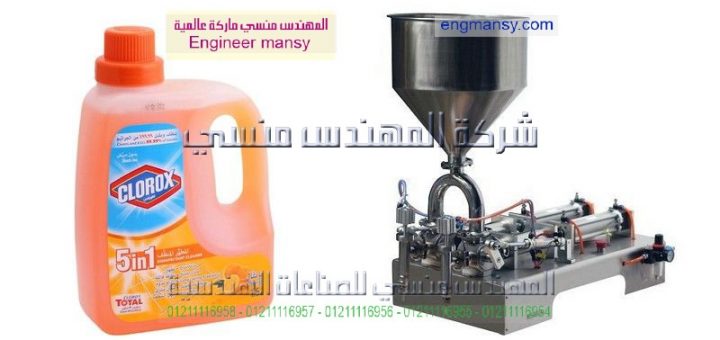 ماكينة تعبئة عصير