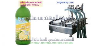 ماكينة تعبئة مياه كاسات