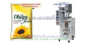 ماكينة تعبئة وتغليف عسل نحل