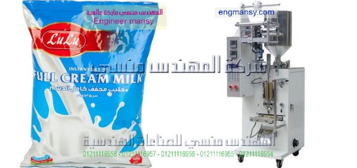 ماكينة تعبئة وتغليف مواد لزجة