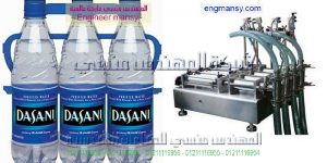 ماكينة تعبئة يدوى