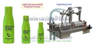 ماكينة تعبئة يدوية