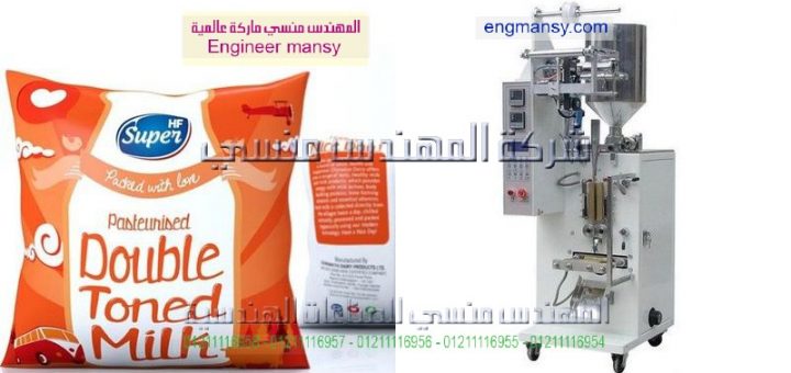 ماكينة تعبئه الجل