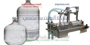 ماكينة تعبية