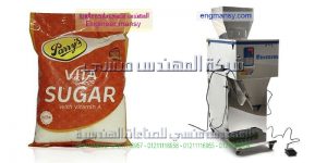ماكينة تعييئة وتغليف السكر