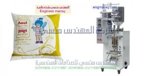 ماكينة تغليف اكياس الشامبو