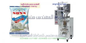 ماكينة تغليف سوائل