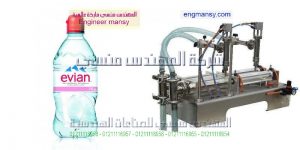 ماكينة تغليف سوائل