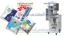 ماكينة تغليف عسل جديدة