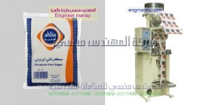 ماكينة تغليف مواد غذائية للبيع