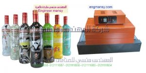 ماكينة شرينك التغليف heat gun موديل101ماركة المهندس منــسى