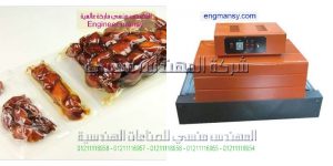 ماكينة فيلم شرنك بالتقسيط موديل101ماركة المهندس منــسى