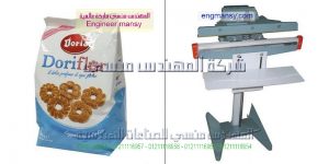 ماكينة لحام الاكياس1