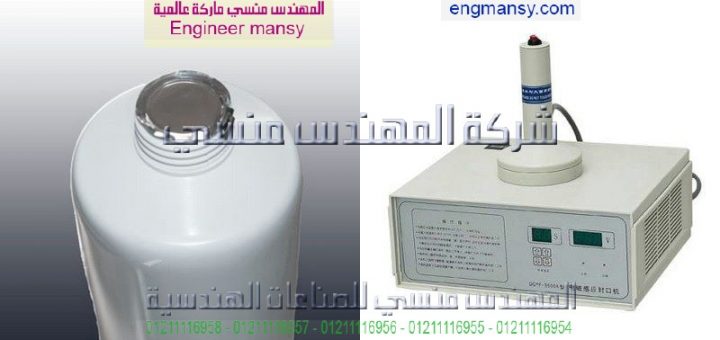 ماكينة لحام فردي