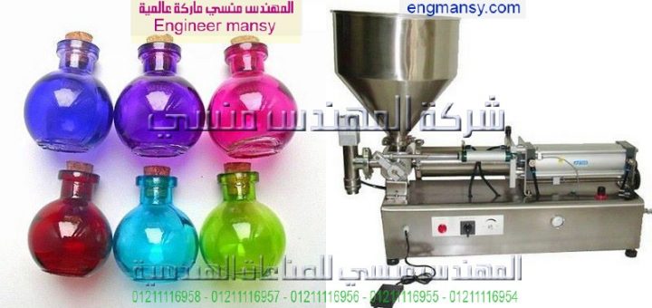 ماكينه تعبءه الصابون