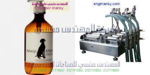 ماكينه تعبئة السوائل 4 نزل في مصر