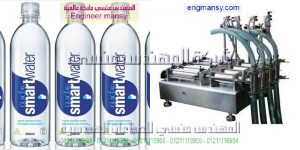 ماكينه تعبئه