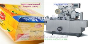ماكينه تغليف من شركه مهندس منسي