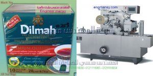 ماكينه تغليف مهندس منسي