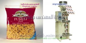 متطلبات مشروع تغليف وتعبئة السكر