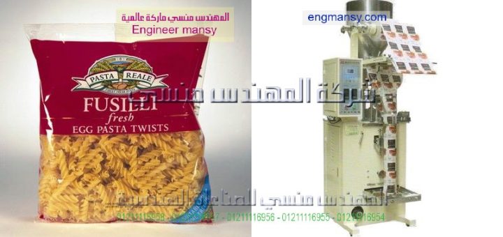 متطلبات مشروع تغليف وتعبئة السكر