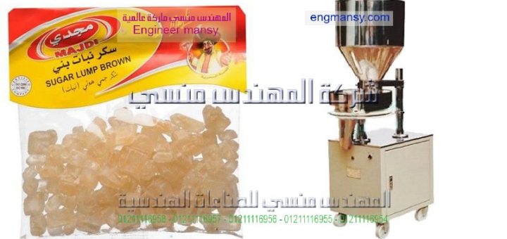 مشروع التعبئة