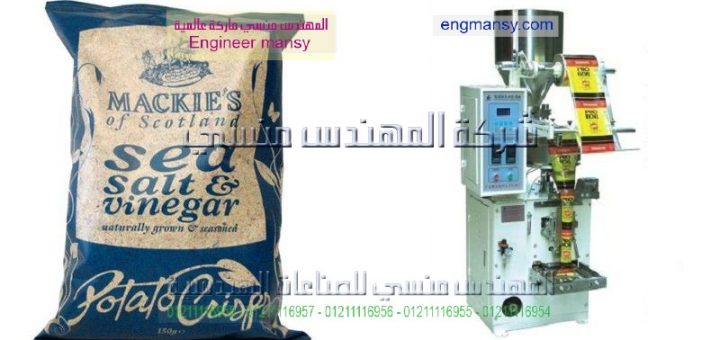 مشروع السكر