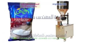 مشروع تعبئة الارز والسكر